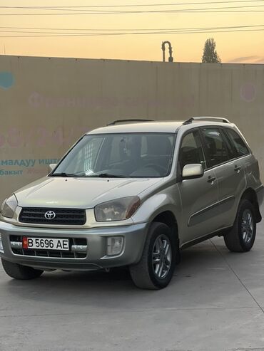 купить авто с кореи бу: Toyota RAV4: 2001 г., 2 л, Автомат, Газ, Кроссовер
