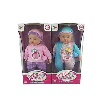 waikiki za devojcice: Lutka beba – Baby MayMay Opis: - Idealna igračka za devojčice uzrasta — 1