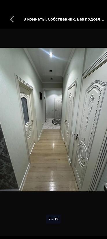 Долгосрочная аренда квартир: 3 комнаты, Собственник, Без подселения, С мебелью полностью — 9