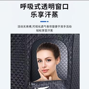iphone 12 pro max: Портативная паровая сауна (мобильный сауна-бокс / складная паровая — 6