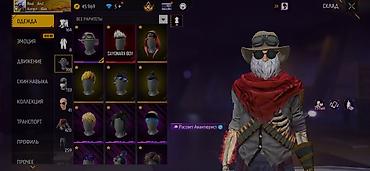 Другие головные уборы: Цвет - Красный — 3