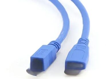 plinski reso sa bocom: Model: GEMBIRD CCP-USB3-AMBM-0.5M USB 3.0 A-plug B-plug kabl, 0.5 m 🔌