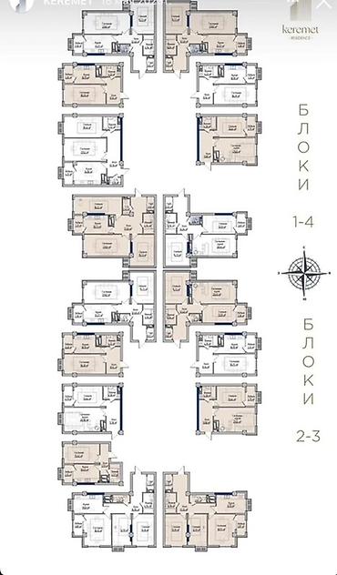 жк керемет резиденс: 2 комнаты, 79 м² — 5