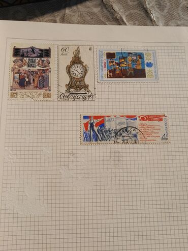 Markalar: Məhsul: Poçt markaları albomu Təsvir: - Başlıqda rus dilində — 27