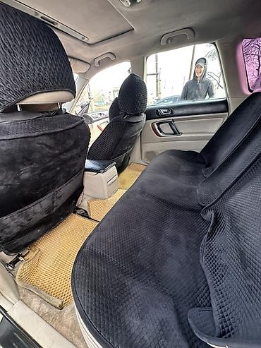 Subaru: Subaru Outback: 2005 г., 2.5 л, Автомат, Универсал — 10