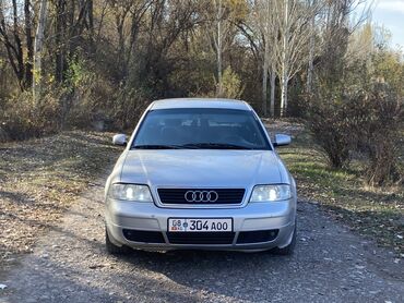 задние фары на ауди с4: Audi A6: 1999 г., 2.4 л, Типтроник, Бензин, Седан