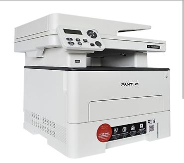 a3 kagiz: Pantum M7105DW çoxfunksiyalı lazer cihazı - Funksiyalar: çap, skan — 1