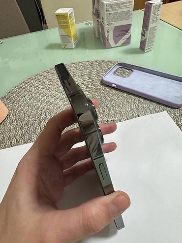 Apple iPhone: IPhone 13 Pro Max – 128 GB - Original Apple uređaj, nikada otvaran - — 2