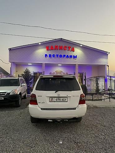 Toyota: Toyota Highlander: 2003 г., 3.3 л, Автомат, Кроссовер — 3
