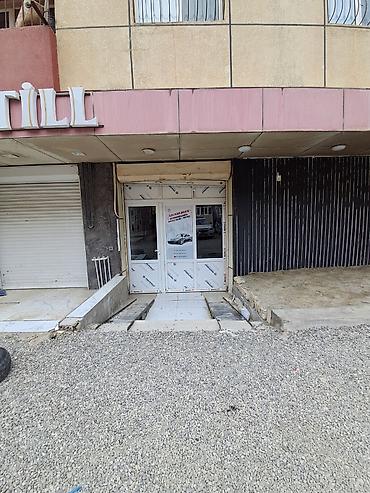 Готовый бизнес: Əhmədlidə obyekt icarəyə verilir. 130 kv-dır. Aylıq icarə ödənişi 1200 — 5