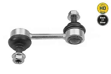 bluetooth 3.5 mm adapter: KIA SORENTO II 2 09-15 - ZADNJI STABILIZATOR | NOVO! NOVO! NOVO! U — 2