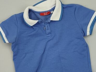 T-shirts: T-shirt, 1.5-2 years, 86-92 cm, condition - Very good
