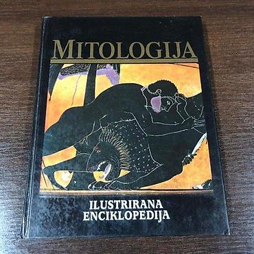 Knjige: Mitologija – Ilustrirana enciklopedija - Tvrdi povez, bogato — 1