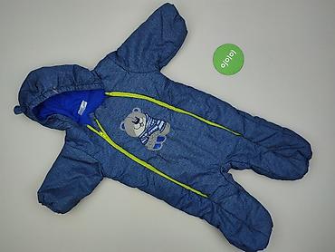 jello body: Kombinezon, Ergee, 12-18 miesięcy, stan - Bardzo dobry — 2