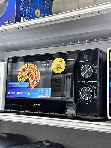 Микроволновая печь Midea XpressWave, механическое управление