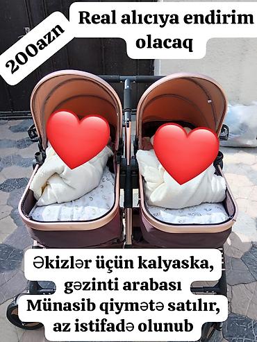 usaq stullari: - Uşaq yemək stulu: Kİdilo brendi, açılıb-bağlanan çıxarıla bilən — 3