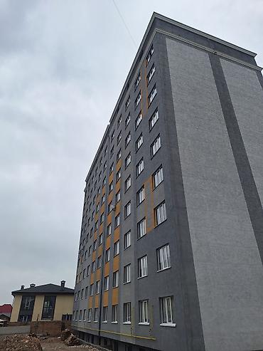 Продажа квартир: 1 комната, 45 м², 108 серия, 8 этаж, Евроремонт — 9
