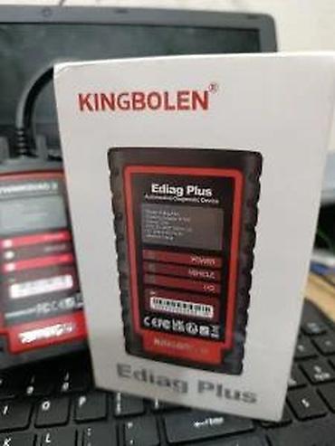 auto diagnostika: THINKDIAG 2 | Aktivacija thinkdiaga 2 ediagplus dbscar 7 na diagzonu — 4