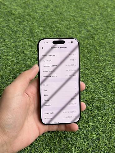 xiaomi redmi 4a: IPhone 16 Pro, Б/у, 256 ГБ, Black Titanium, Защитное стекло, 89 % — 6