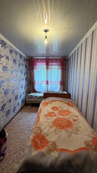 кулатова базар: 📍 В Шопокове продаётся 3х комнатная квартира расположенная на 1 ом — 5