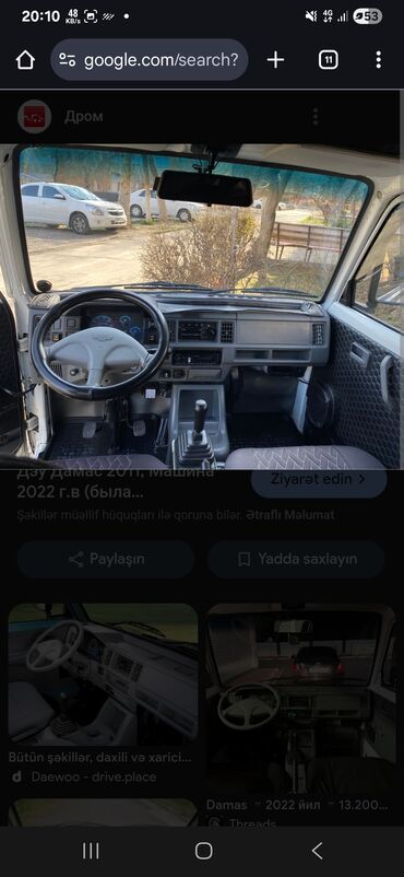 Daewoo: Daewoo Damas yük/furqon miniven Mühərrik və xadavoy servisdə yeni — 2