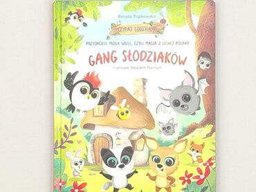 Książki: Książka, gatunek - Dziecięcy, język - Polski, stan - Bardzo dobry