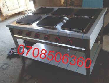 Professional sobalar: Yemək üçün, Elektrik — 8