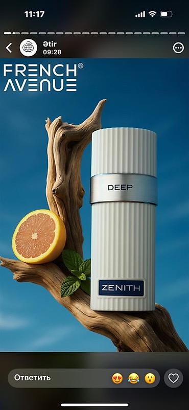 Ətriyyat: French Avenue Deep Zenith ətiri French Avenue brendinə məxsus Deep — 1