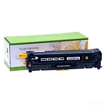 printer canon 2520: Kartric "HP Compatible"cходники и аксессуары Cartridge HP Compatible — 1