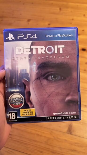 redmagic 10s pro qiymeti: Detroit : 40 azn (rus dili) islenmis NBA : 25 azn ( teze ) Call of