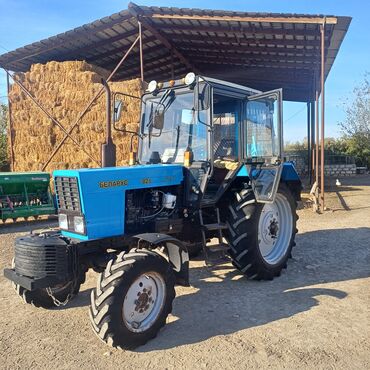 17 kvadratmetr olan otaq: Traktor motor 8.2 l, İşlənmiş