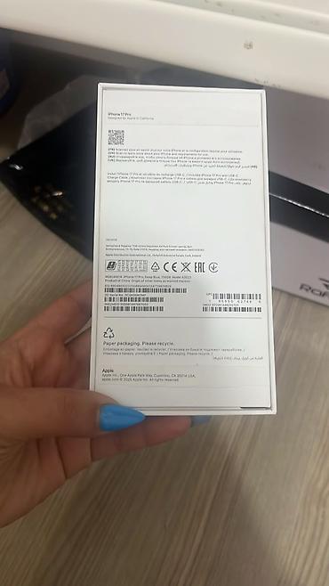 телефон fly fs521 power plus 1: IPhone 17 Pro, 256 ГБ, Синий — 3