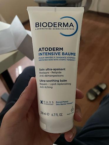 ветом 1: BIODERMA Atoderm Intensive Baume — ультрауспокаивающий бальзам для — 1