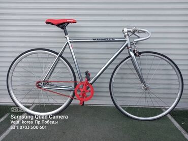 Горные велосипеды: Велосипеды на выбор новые и б.у. в хорошем состоянии Мы находимся — 19