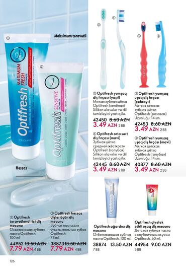 Bədənə qulluq: Oriflame bədən və şəxsi qulluq məhsulları – seçilmiş kolleksiyalar — 7