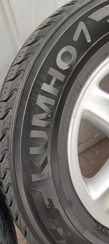 Колеса в сборе: Колеса в сборе 225 / 70 / R 16, Лето, Комплект, Внедорожные (АТ/МТ), Литые, отверстий - 5 — 4