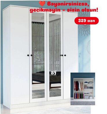 Uşaq və gənc otağı üçün dəstlər: ✅ 4 Qapılı Geniş Dolab 📏 Ölçü: 160×47×200 sm 🎨 Rəng seçimi var 🇷🇺