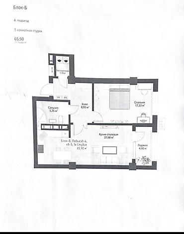 Продажа квартир: 2 комнаты, 66 м², АУЦА Элитка, 5 этаж, ПСО (под самоотделку) — 2