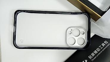mini iphone: Новый чехол для ipone 14 ( подходит для apple 15 promax) + защитное — 7