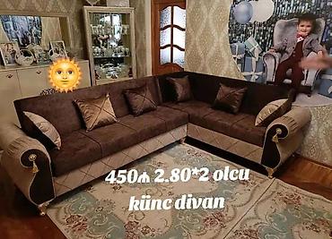 Divanlar: Künc divan, Yeni — 1