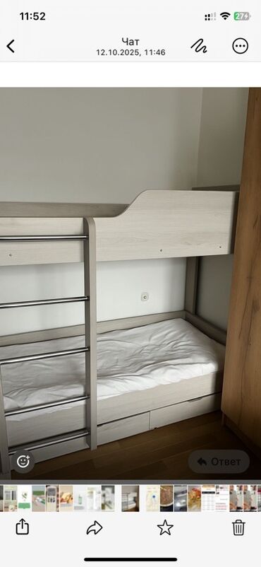 двухъярусные кровати металлические бишкек: Двухъярусная детская кровать, ЛДСП, цвет - Бежевый