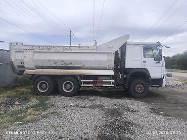 sinotruk: Грузовик, Howo, Б/у — 5