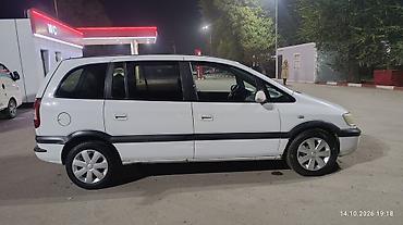диски опель зафира: Opel Zafira: 2003 г., 2 л, Механика, Дизель, Минивэн — 7