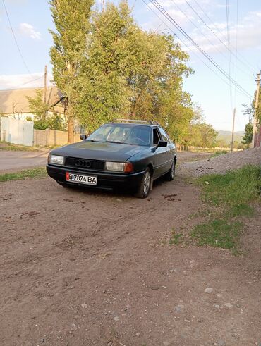 газовые оборудование на зил: Audi 80: 1989 г., 1.8 л, Механика, Бензин, Седан