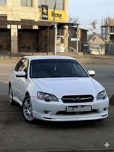 мата секыл: Subaru Legacy: 2003 г., 2.5 л, Автомат, Бензин, Седан — 2