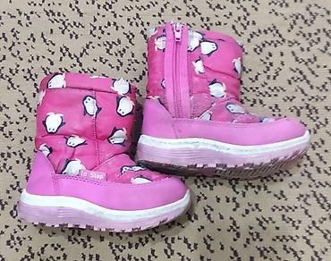 Другие детские вещи: Розовые джинсы. Ткань плотная. Размер 27-30 Длинна 102 см.-200 с — 10