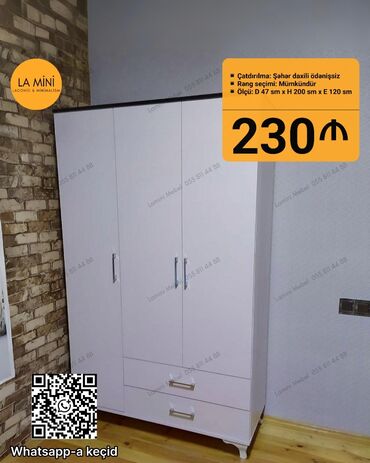 ağ şkaf: Açılan, 3 qapılı Düz dolab, Qarderob, paltar dolabı