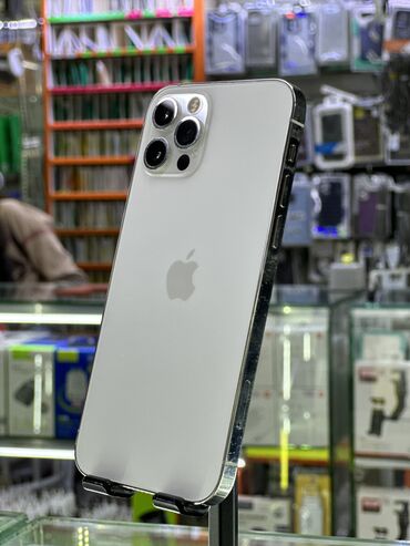 Apple iPhone: IPhone 12 Pro, Б/у, 256 ГБ, Белый, Защитное стекло, Чехол, В рассрочку, 84 %