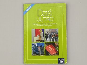 Książka, gatunek - Edukacyjna, stan - Bardzo dobry