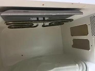 Mikrotalasne rerne: Mikrotalasna pećnica sa roštiljem (EasyGrill MD 131) - Funkcije — 15